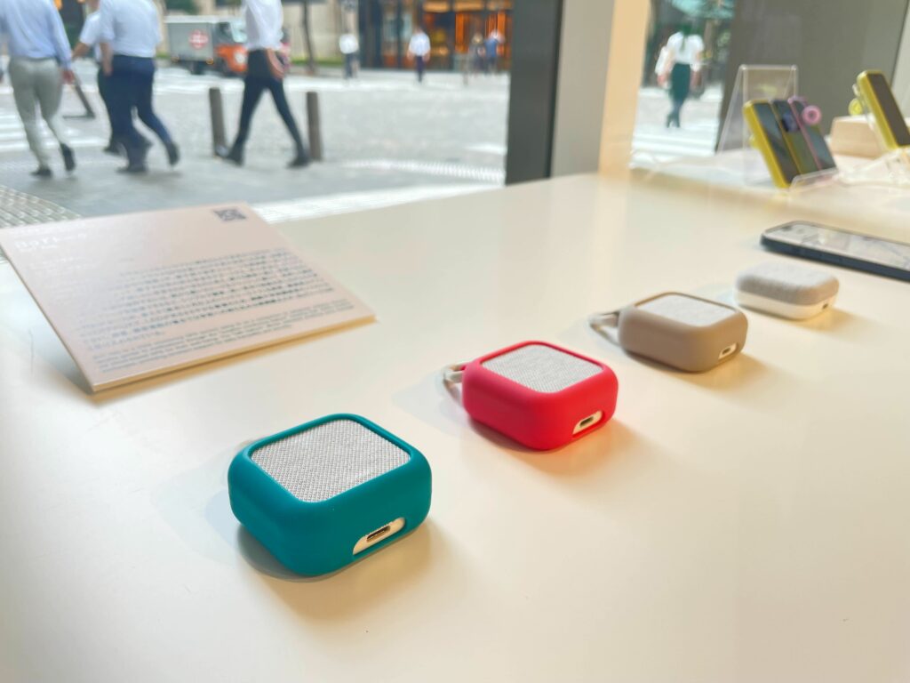 こども見守りGPS