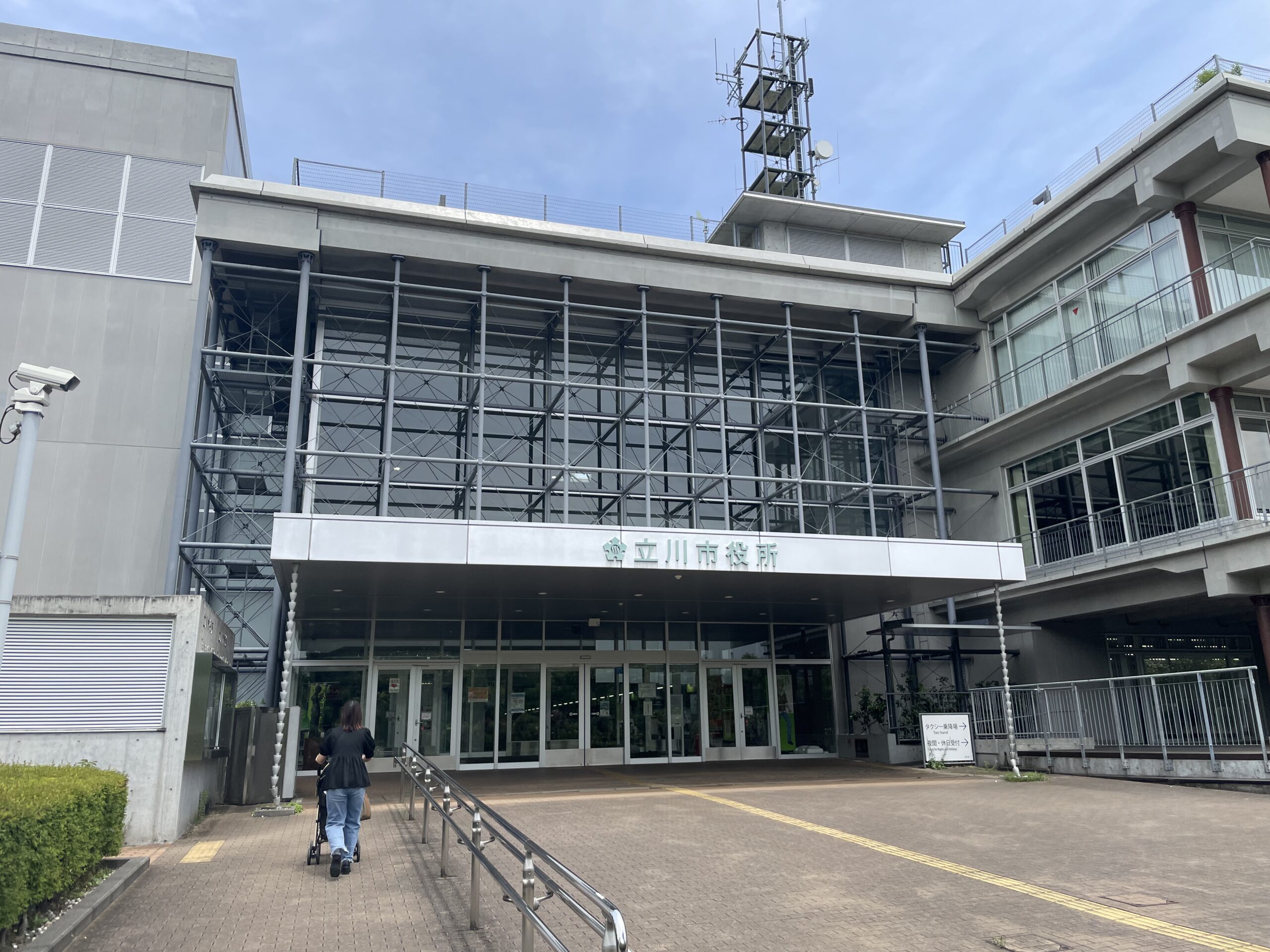 【東京都立川市】登下校に「見える」安心を。子ども見守りGPSの助成制度ができるまで