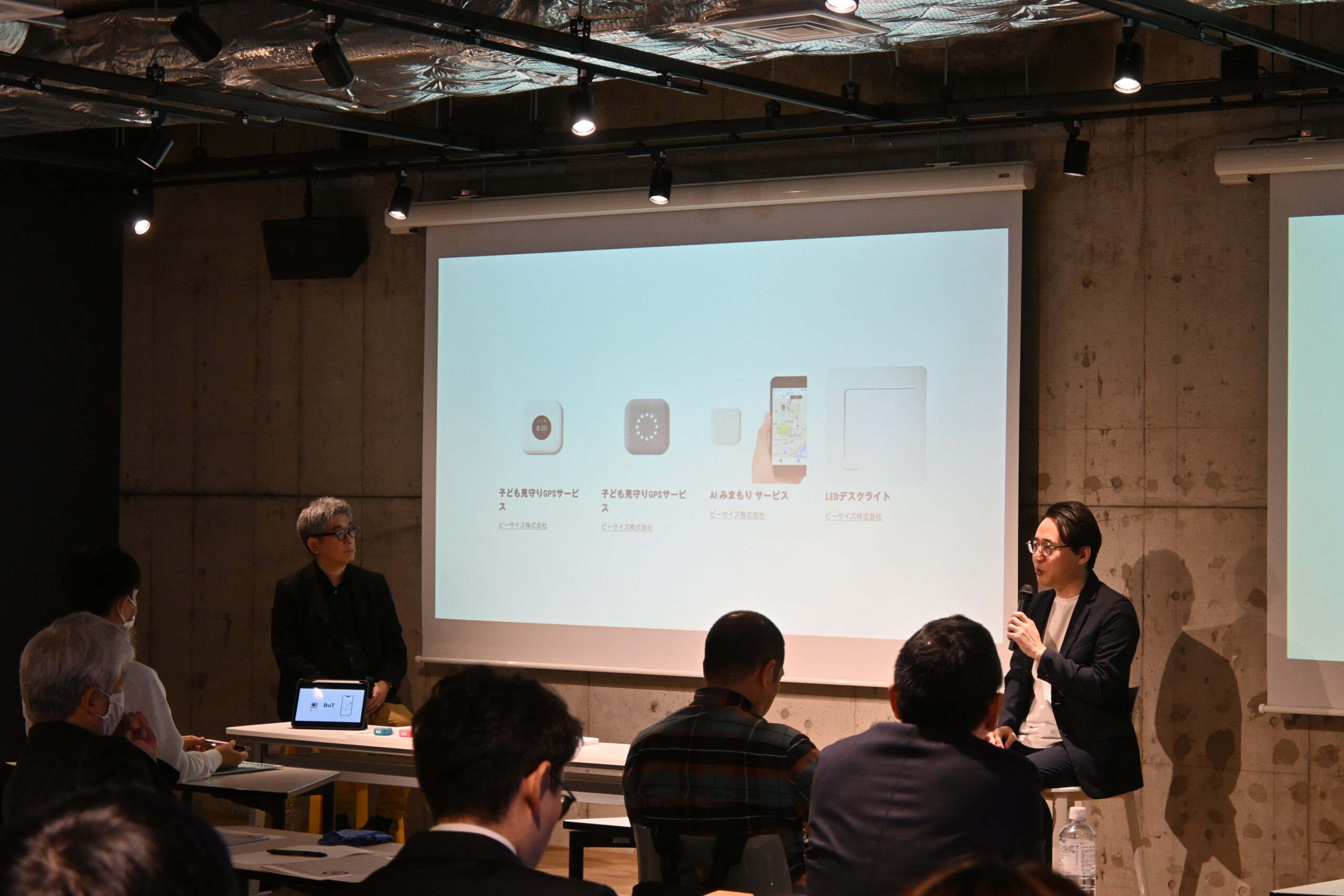 見えすぎることは、かえって不安に？ グッドデザイン賞審査員・長田英知氏と考える、“見守り”のこれから